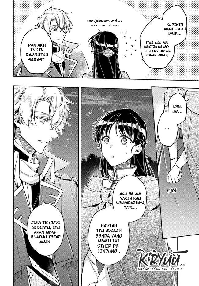 Seijo no Maryoku wa Bannou desu chapter 20